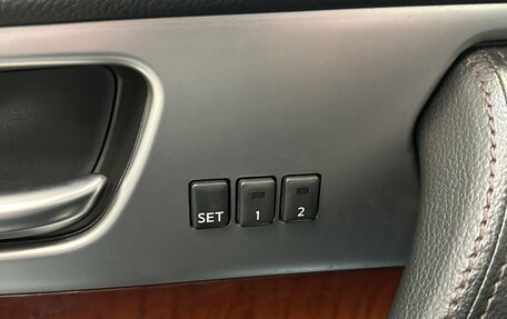 Infiniti FX II, 2012 год, 1 780 000 рублей, 12 фотография