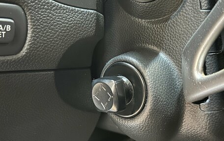 Infiniti FX II, 2012 год, 1 780 000 рублей, 14 фотография