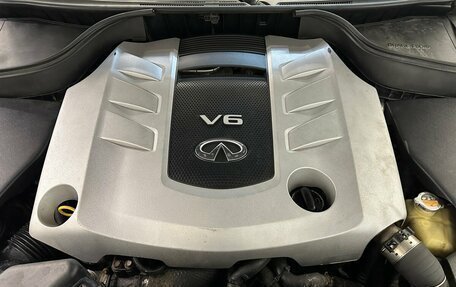 Infiniti FX II, 2012 год, 1 780 000 рублей, 22 фотография