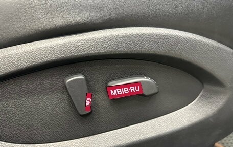 Infiniti FX II, 2012 год, 1 780 000 рублей, 16 фотография