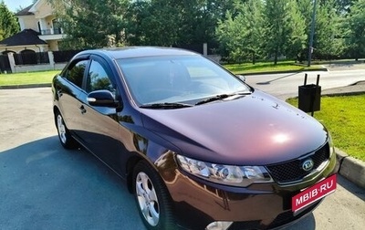 KIA Cerato III, 2010 год, 820 000 рублей, 1 фотография