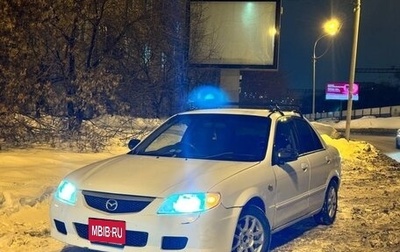 Mazda Familia, 2001 год, 270 000 рублей, 1 фотография