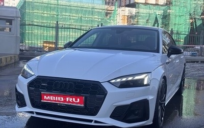 Audi A5, 2021 год, 4 690 000 рублей, 1 фотография