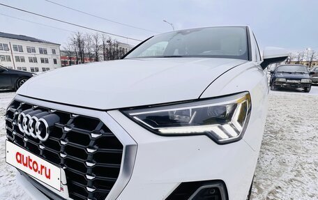 Audi Q3, 2020 год, 3 100 000 рублей, 1 фотография
