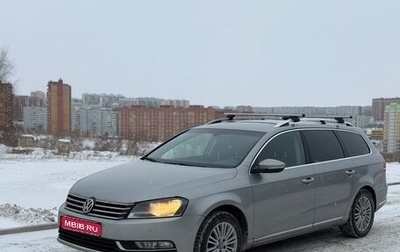 Volkswagen Passat B7, 2014 год, 850 000 рублей, 1 фотография