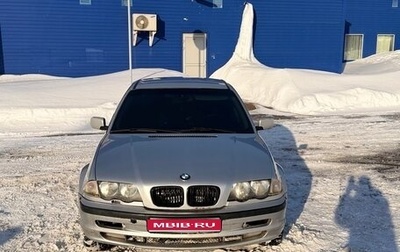 BMW 3 серия, 1999 год, 350 000 рублей, 1 фотография