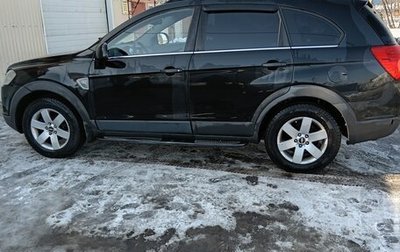 Chevrolet Captiva I, 2008 год, 560 000 рублей, 1 фотография