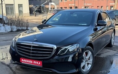 Mercedes-Benz E-Класс, 2018 год, 2 250 000 рублей, 1 фотография