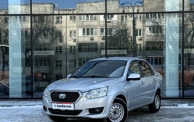 Datsun on-DO I рестайлинг, 2019 год, 415 000 рублей, 1 фотография