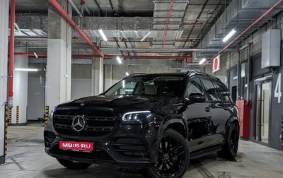 Mercedes-Benz GLS, 2019 год, 7 390 000 рублей, 1 фотография