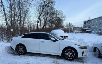 KIA K5, 2021 год, 2 000 000 рублей, 1 фотография