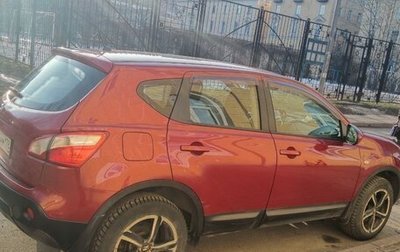 Nissan Qashqai, 2012 год, 1 230 000 рублей, 1 фотография