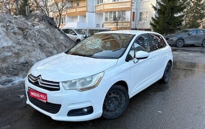 Citroen C4 II рестайлинг, 2011 год, 515 000 рублей, 1 фотография
