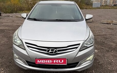 Hyundai Solaris II рестайлинг, 2014 год, 750 000 рублей, 1 фотография