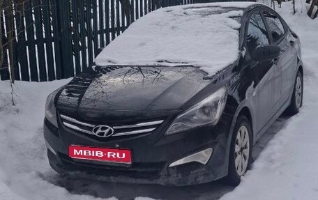 Hyundai Solaris II рестайлинг, 2014 год, 960 000 рублей, 1 фотография