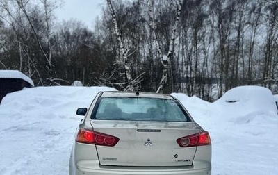 Mitsubishi Lancer IX, 2008 год, 390 000 рублей, 1 фотография