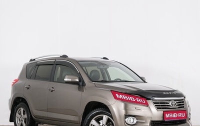 Toyota RAV4, 2012 год, 1 649 000 рублей, 1 фотография