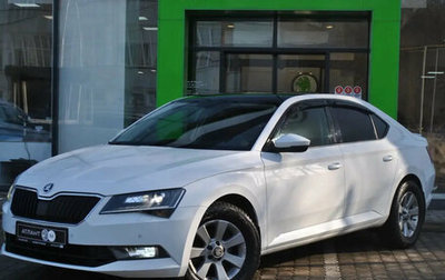 Skoda Superb III рестайлинг, 2019 год, 1 999 000 рублей, 1 фотография