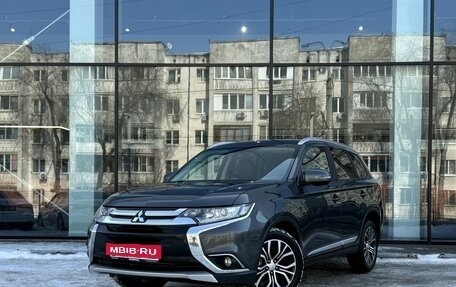 Mitsubishi Outlander III рестайлинг 3, 2017 год, 2 200 000 рублей, 1 фотография