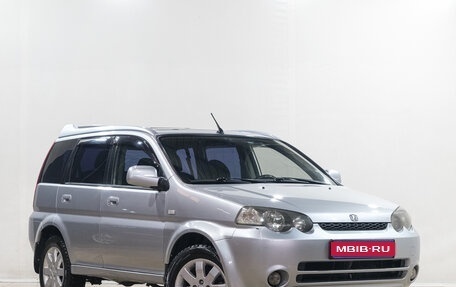 Honda HR-V I, 2000 год, 499 000 рублей, 1 фотография