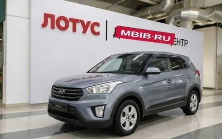 Hyundai Creta I рестайлинг, 2018 год, 1 299 000 рублей, 1 фотография