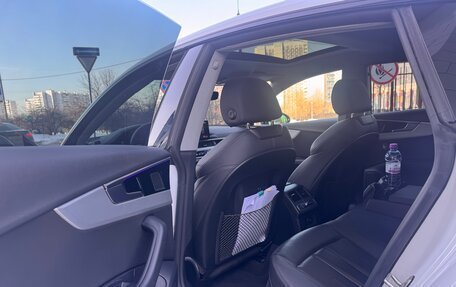 Audi A5, 2021 год, 4 690 000 рублей, 14 фотография