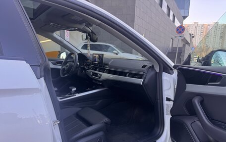 Audi A5, 2021 год, 4 690 000 рублей, 15 фотография