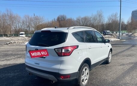 Ford Kuga III, 2017 год, 1 790 000 рублей, 2 фотография
