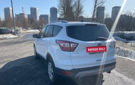 Ford Kuga III, 2017 год, 1 790 000 рублей, 6 фотография