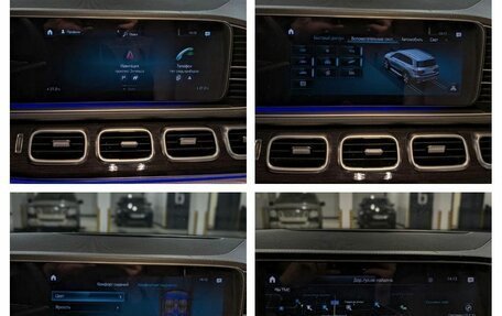 Mercedes-Benz GLS, 2019 год, 7 390 000 рублей, 28 фотография