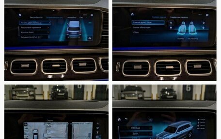 Mercedes-Benz GLS, 2019 год, 7 390 000 рублей, 27 фотография