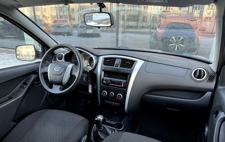 Datsun on-DO I рестайлинг, 2019 год, 415 000 рублей, 9 фотография