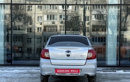 Datsun on-DO I рестайлинг, 2019 год, 415 000 рублей, 6 фотография