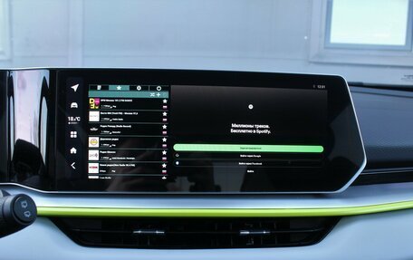 Geely Coolray I, 2023 год, 2 350 000 рублей, 12 фотография