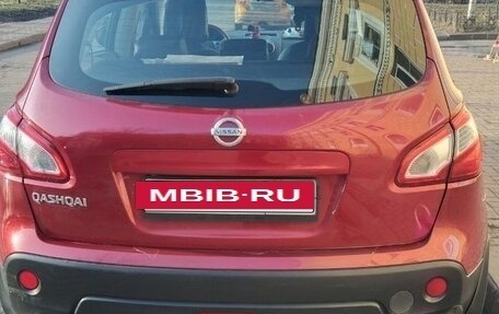 Nissan Qashqai, 2012 год, 1 230 000 рублей, 7 фотография