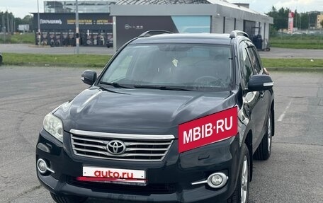 Toyota RAV4, 2011 год, 1 600 000 рублей, 7 фотография