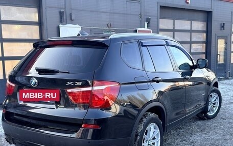 BMW X3, 2012 год, 1 599 999 рублей, 4 фотография