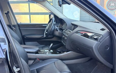 BMW X3, 2012 год, 1 599 999 рублей, 13 фотография