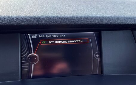 BMW X3, 2012 год, 1 599 999 рублей, 11 фотография