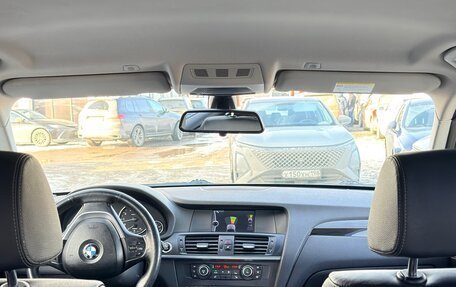 BMW X3, 2012 год, 1 599 999 рублей, 21 фотография