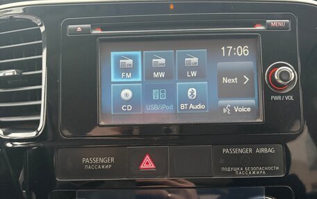 Mitsubishi Outlander III рестайлинг 3, 2012 год, 1 350 000 рублей, 21 фотография