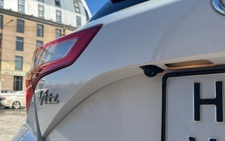 Toyota Vitz, 2018 год, 1 100 000 рублей, 6 фотография