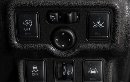 Nissan Note II рестайлинг, 2014 год, 879 000 рублей, 20 фотография