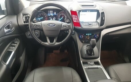 Ford Kuga III, 2018 год, 1 795 000 рублей, 2 фотография