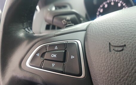 Ford Kuga III, 2018 год, 1 795 000 рублей, 9 фотография