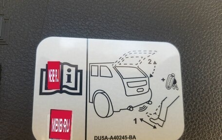 Ford Kuga III, 2018 год, 1 795 000 рублей, 15 фотография