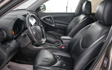 Toyota RAV4, 2012 год, 1 649 000 рублей, 8 фотография