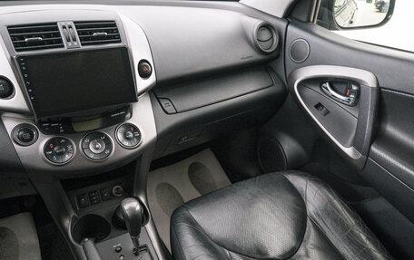 Toyota RAV4, 2012 год, 1 649 000 рублей, 12 фотография