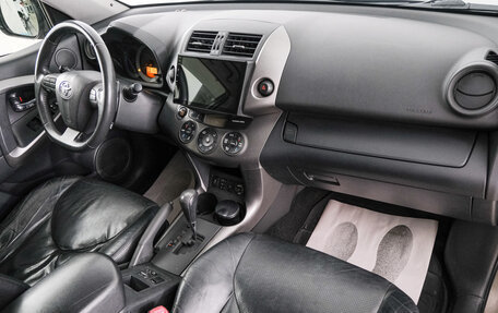 Toyota RAV4, 2012 год, 1 649 000 рублей, 13 фотография