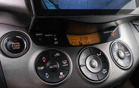 Toyota RAV4, 2012 год, 1 649 000 рублей, 18 фотография